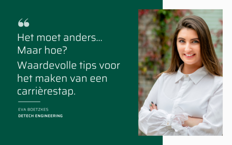 Tips voor een carrièrestap